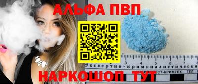 дурь Кунгур