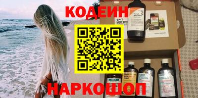 дистиллят марихуана Кумертау