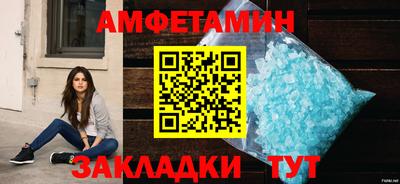 дурь Кунгур