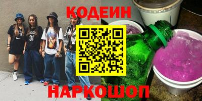 дурь Кунгур