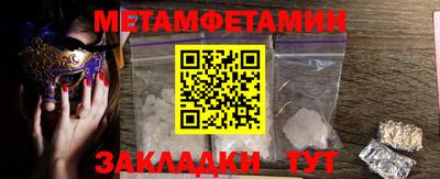 MESCALINE Кулебаки