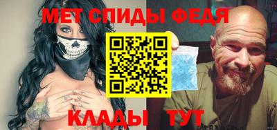 дурь Кунгур
