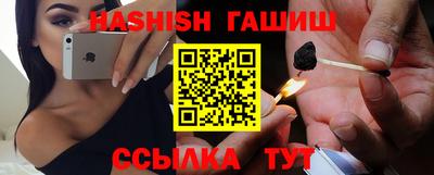 дурь Кунгур