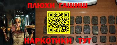mdpv Славянск-на-Кубани