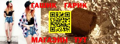 дурь Кунгур