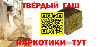 дурь Кунгур