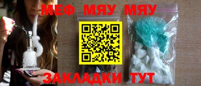 дистиллят марихуана Кумертау