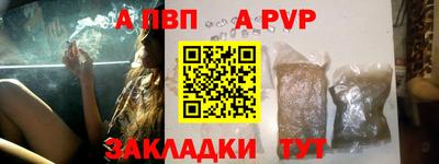 дистиллят марихуана Кумертау