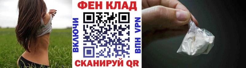 купить закладку  Буйнакск  МЕТАМФЕТАМИН витя 