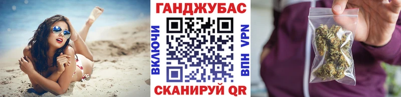 где найти наркотики  Буйнакск  Бошки марихуана White Widow 